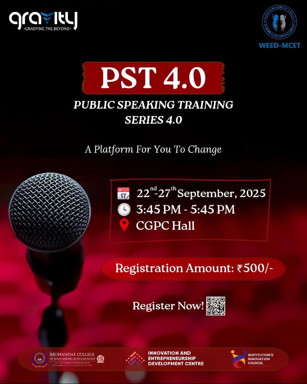 PST 4.0